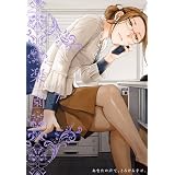 楽園 Le Paradis 第7号
