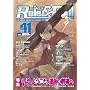 Role&Roll Vol.41