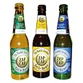 Beertastic Beer Bottle Shaped ZapCap