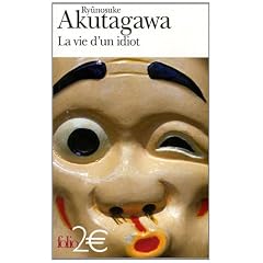 La vie d'un idiot : Pr�c�d� de Engrenage