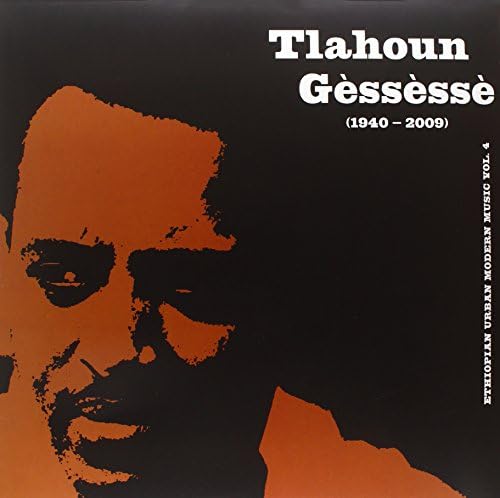 Ethiopian Urban Modern Music Vol. 4