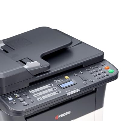 Kyocera FS-1120 monochrome Multi Function Laser Printer