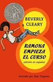Ramona Quimby, Age 8