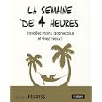 Les d�tails du produit