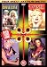 4 On 1 - Royal Rave [DVD]