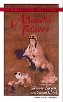 Manchu Palaces: A Novel