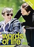 Words of life. January-April 2012 : the Bible day by day