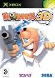 Worms 3D (Xbox)