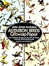 Audubon Birds Giftwrap Paper (Giftwrap--4 Sheets, 4 Designs)
