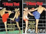 Muay Thai Master Sken - 2 DVD Set