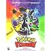 Pokemon Stadium - Spieleberater (L�sungsbuch)