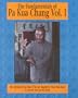 Fundamentals of Pa Kua Chan, Vol. 1