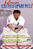 Revue Yamazato Video Productions  / Karate Breaking