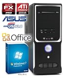 Produkt-Bild: Leiser PC - CSL Sprint 5832Pro (Hexa) - Gaming SixCore! PC-System mit AMD FX-Series FX-6100 6x 3300 MHz, 1000GB SATA, 8192MB DDR3, ASUS Mainboard, Radeon HD 6570 2048MB, DVD-RW, CardReader, 7.1 Sound, GigLAN, USB 3.0, Windows 7 Professional, Office 2010