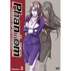 Phantom～Requiem for the Phantom～Mission-3 [DVD]