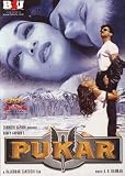 Pukar (Hindi Film / Bollywood Movie / Indian Cinema DVD)