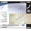 GARMIN(ガーミン) 日本地形図 TOPO-10M VER.7 DVD版 61200