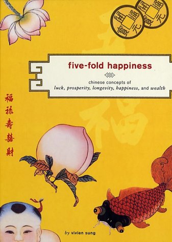 Chinese