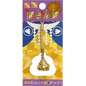 開運 うんち鈴 ゴールド