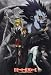 Death Note Poster Movie Japanese D 11x17