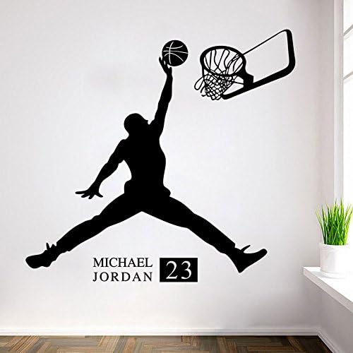 Wall Decal Jumpman Basketball Player Black Wall Sticker PVC Wall Art Sticker for Bedroom/Living Room/ Sitting Room/ DIY Wall Art Decoration (Jumpman Basketball)