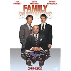 �t�@�~���[�r�W�l�X [DVD]