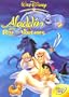 Aladdin and the King of Thieves