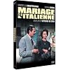 Mariage � l'italienne