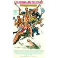 Police Academy 5 (Spanish) [VHS] by 