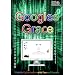 Some Fantastic Google Optimization Books