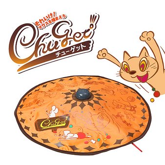 チューゲット　猫玩具　【LightHouse】