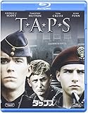 タップス [Blu-ray]