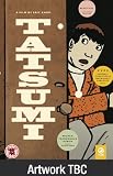 Tatsumi [DVD]