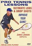 Pro Tennis Lessons 