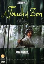 A Touch of Zen