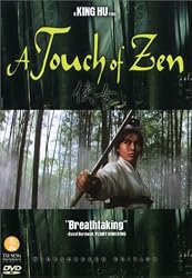 A Touch of Zen