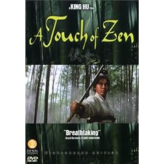 A Touch of Zen by 