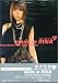 made in RINA 2003 愛内里菜オフィシャルブック