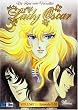 Lady Oscar - Die Rose von Versailles Episode 01-20 (4 DVDs)