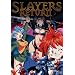 Slayers - Return [2003] (Region 1) (NTSC) [DVD]