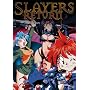 Slayers Return