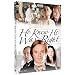 Some TV Costume Dramas I Love