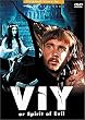 Viy [Import USA Zone 1]