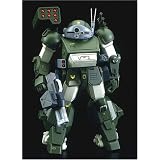 装甲騎兵ボトムズ 1/24 スコープドッグ・ターボカスタム ザ・ラストレッドショルダー版 (プラスチックモデル)