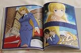 Sakura Wars: So Long, My Love Unforgettable Memories Set (Limited Premium Edition) with 40 page Hardcover Artbook