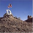 For the Masses (Depeche Mode Tribute)