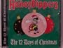 12 Days of Christmas
