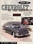Chevrolet by the Numbers 1955-59: The Essential Cheverolet Parts Reference