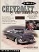 Books : Chevrolet by the Numbers: The Essential Chevrolet Parts Reference 1955-1959 (Chevrolet by the Numbers)