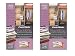 BONUS 4 PACK SPACE CUBE SET: 2x Jumbo and 2x Extra Large Stack & Vac Space Saving Clothes Storage Compression Vacuum Bags by Packmate